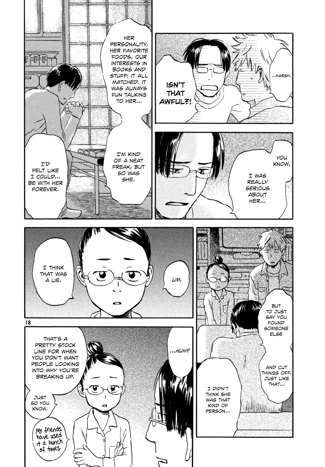 Neko ga Nishi Mukya Chapter 4 17